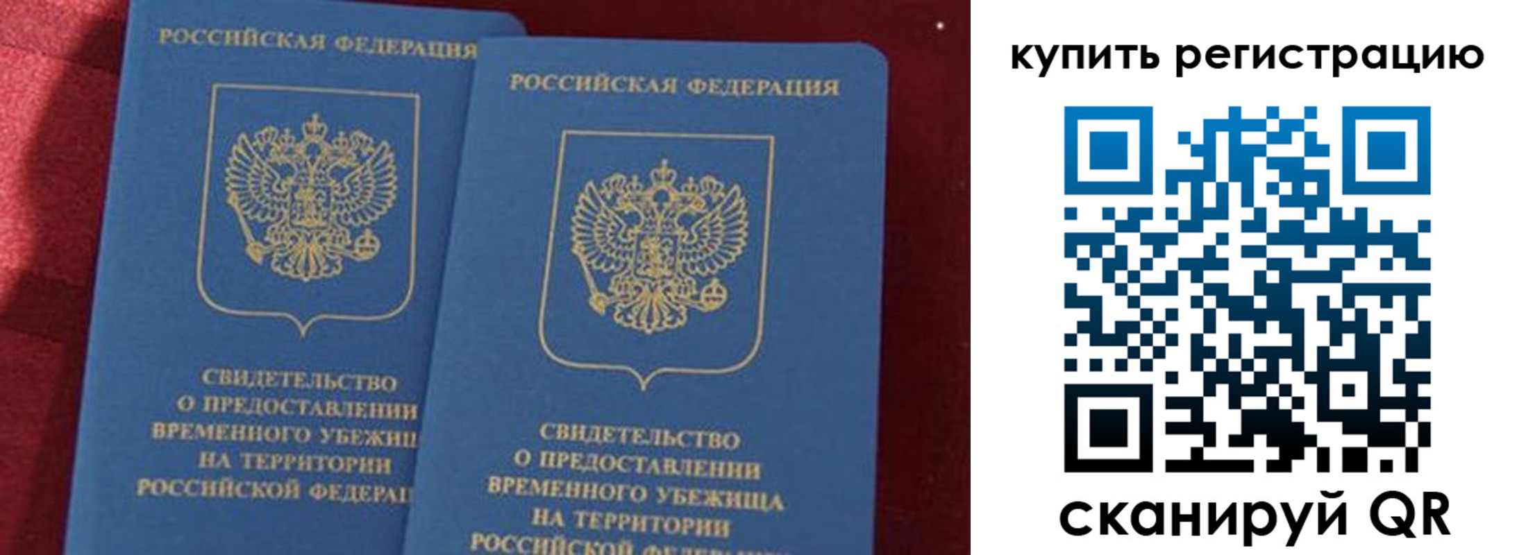 форма 3 в Воронеже